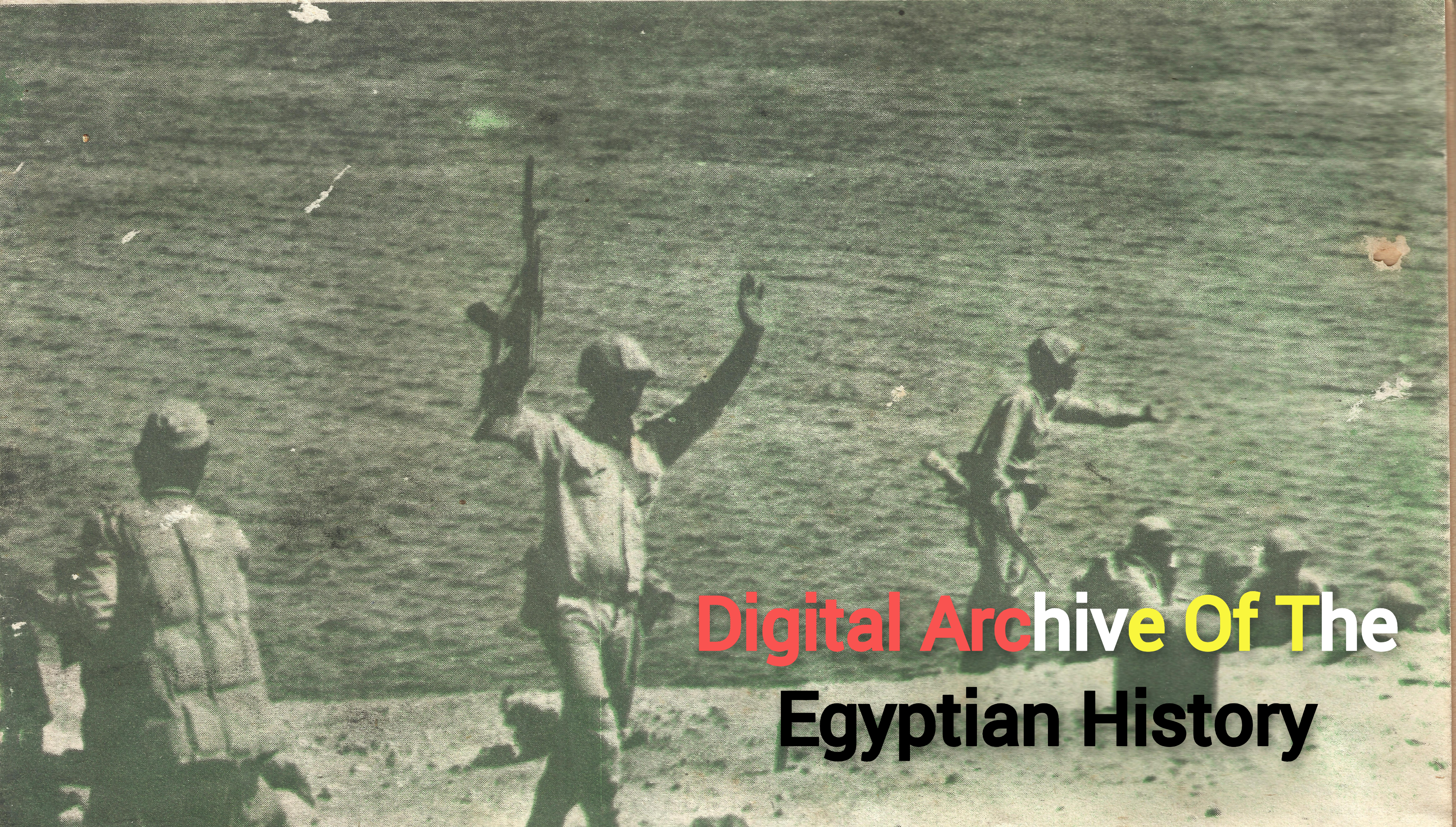 1973 War Image